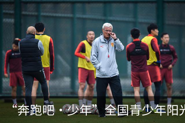 “奔跑吧·少年”全国青少年阳光体育大会将在郑州举办