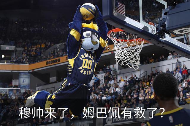 穆帅来了，姆巴佩有救了？