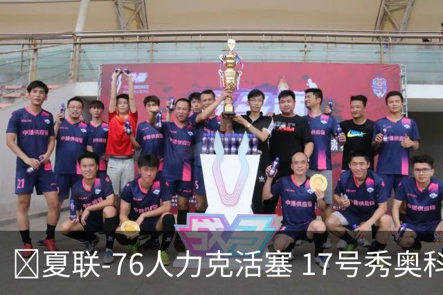 🏀夏联-76人力克活塞 17号秀奥科里20分4助 22号秀菲隆18分7助